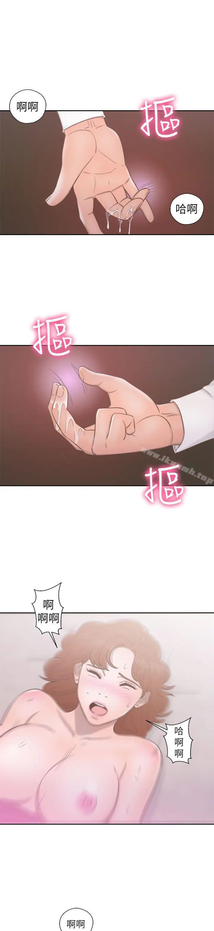 解禁:初始的快感