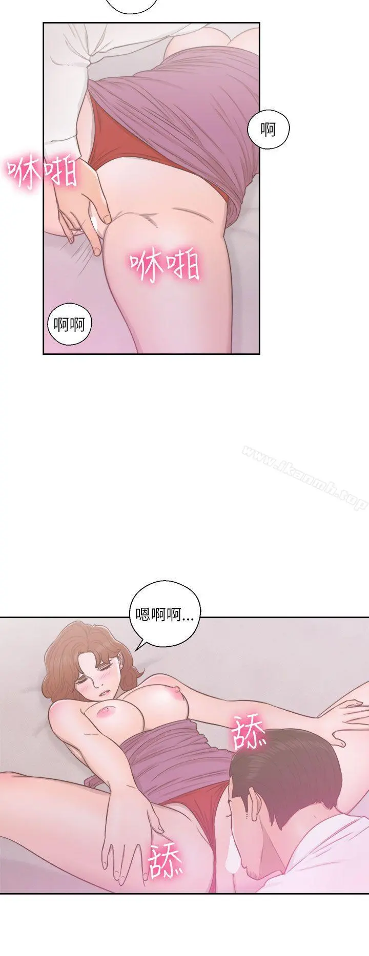 解禁:初始的快感