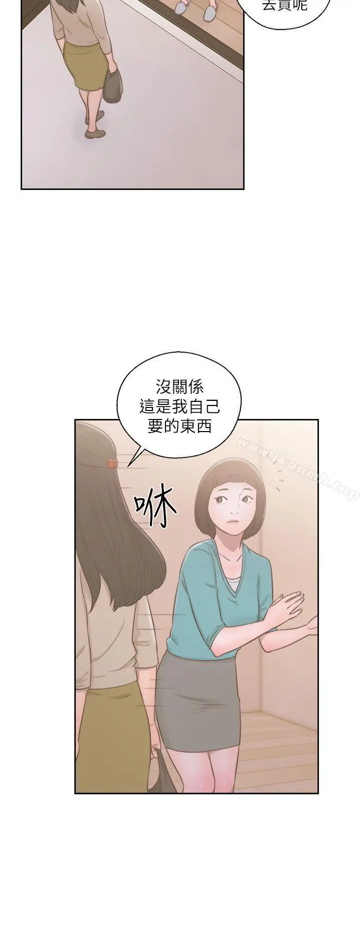 解禁:初始的快感