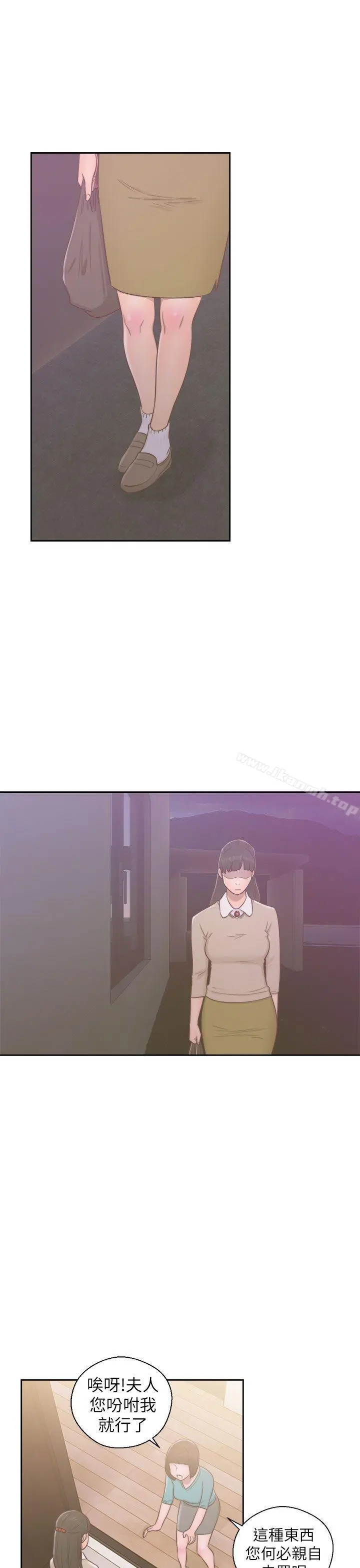 解禁:初始的快感