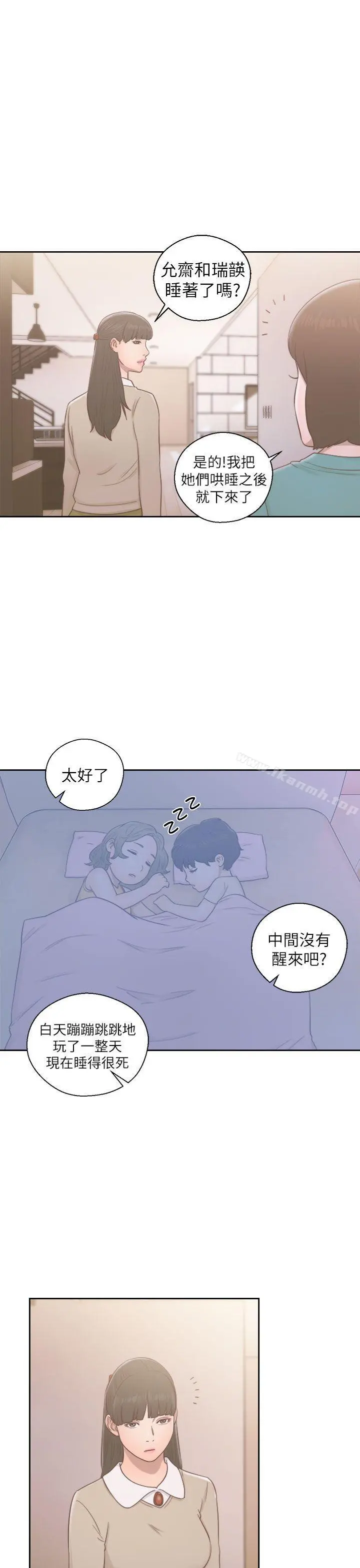 解禁:初始的快感