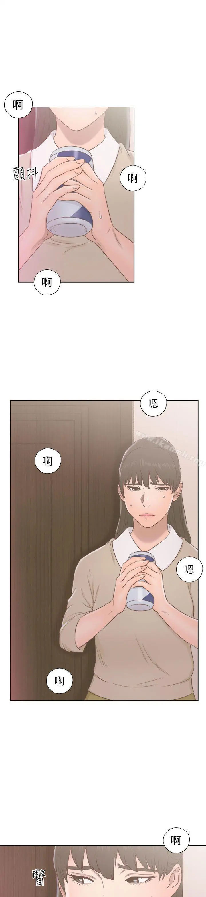 解禁:初始的快感