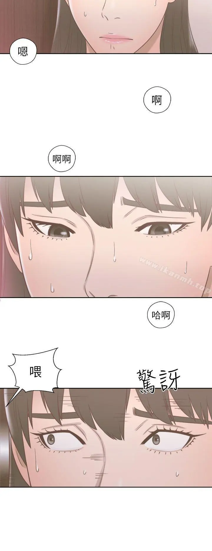 解禁:初始的快感