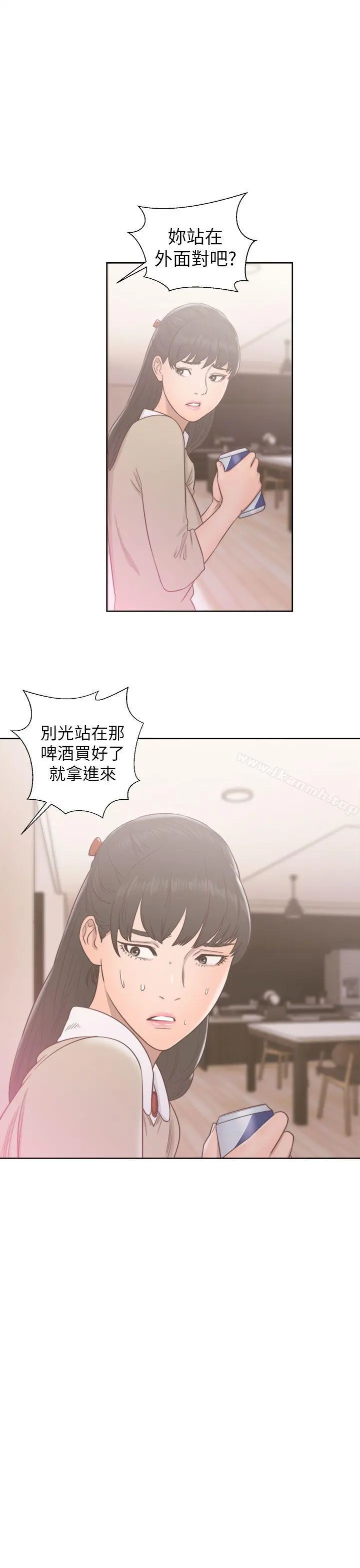 解禁:初始的快感