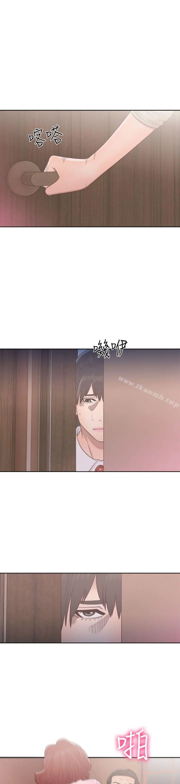 解禁:初始的快感