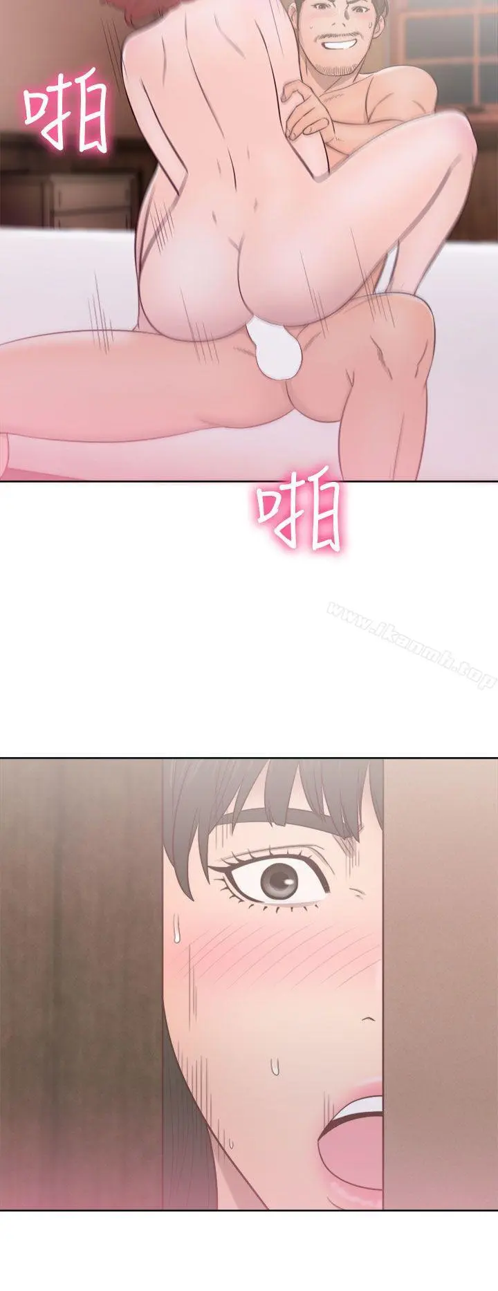 解禁:初始的快感