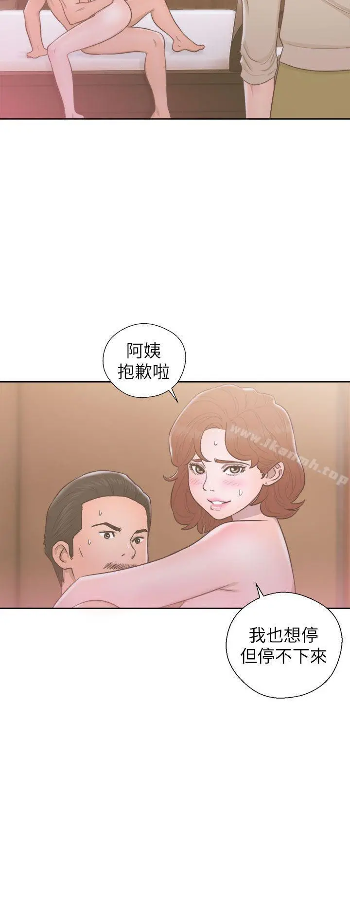 解禁:初始的快感