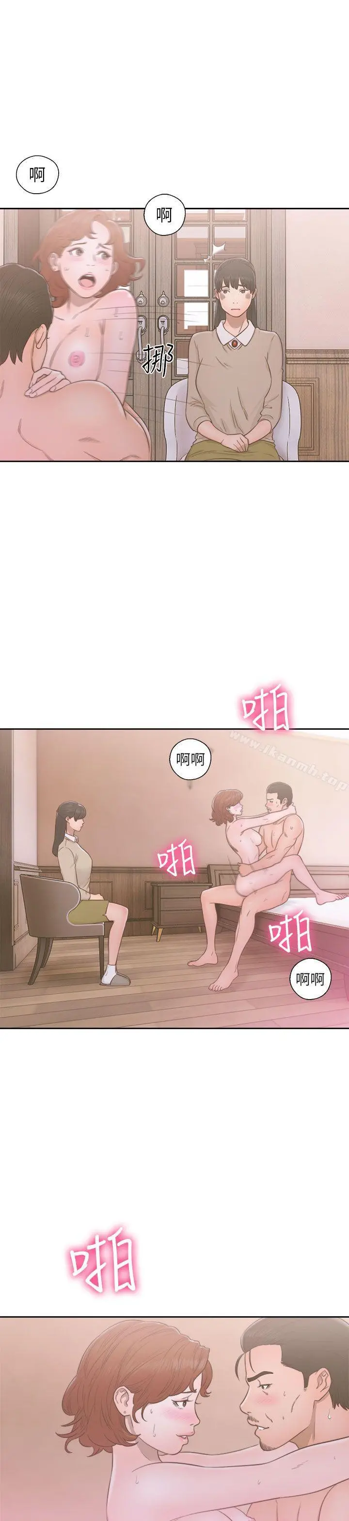 解禁:初始的快感