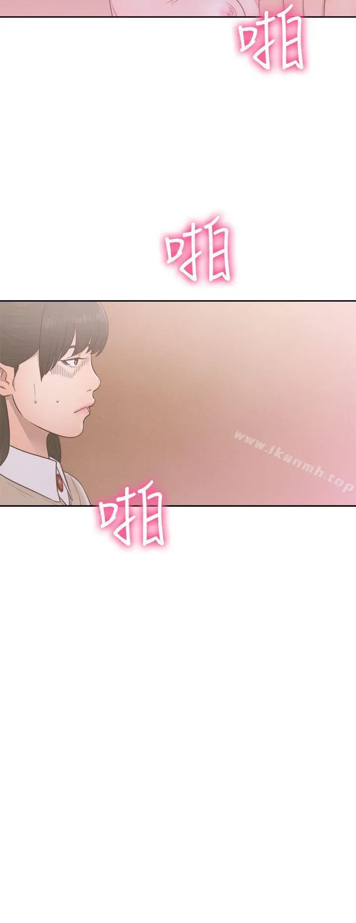 解禁:初始的快感