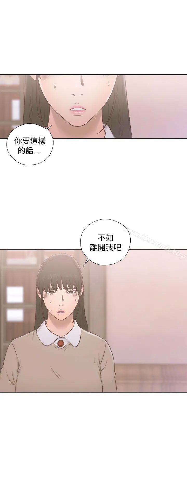 解禁:初始的快感