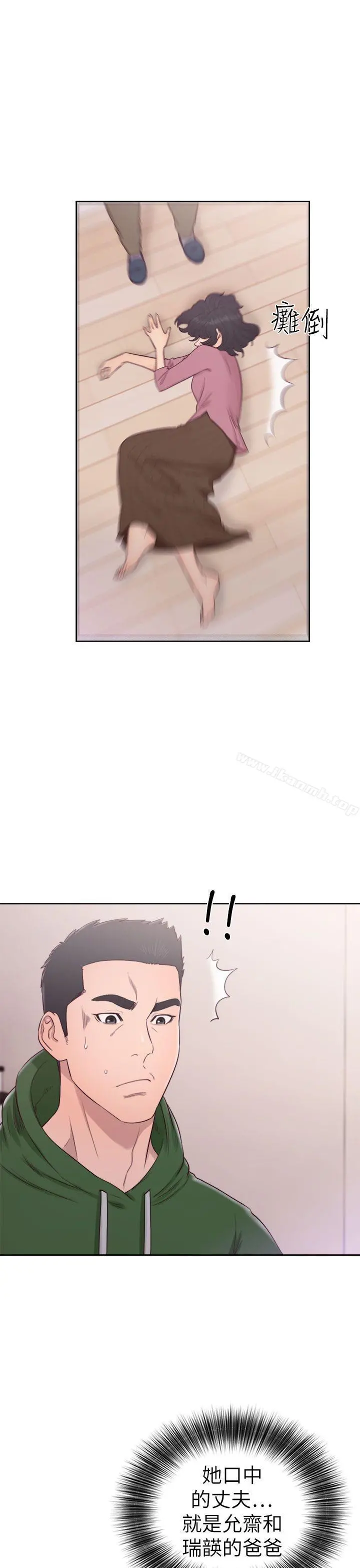 解禁:初始的快感