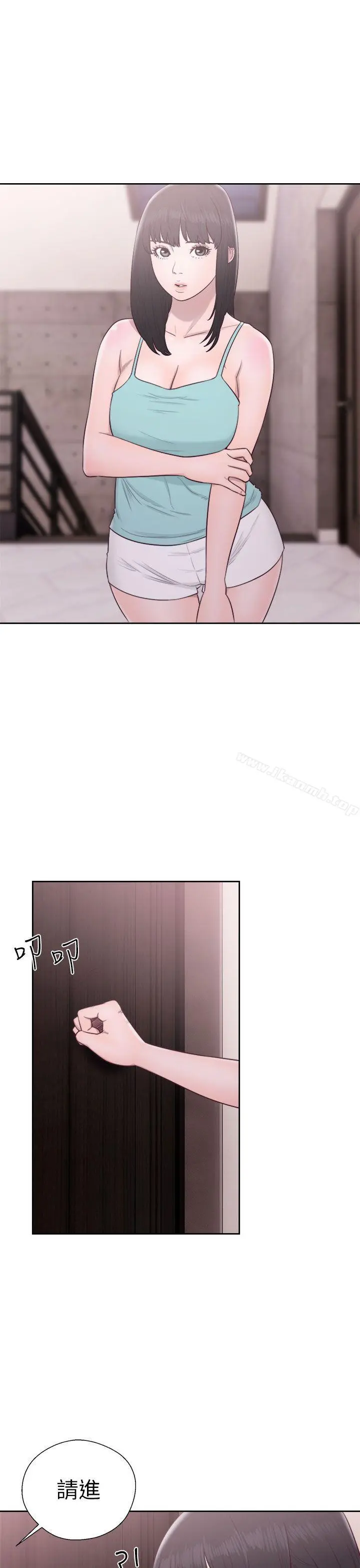 解禁:初始的快感