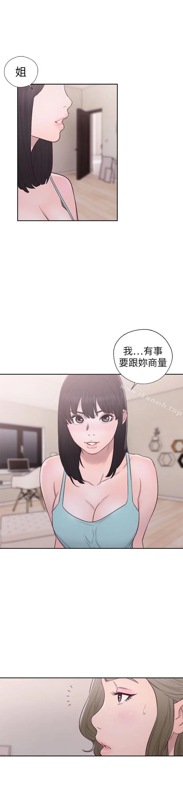 解禁:初始的快感