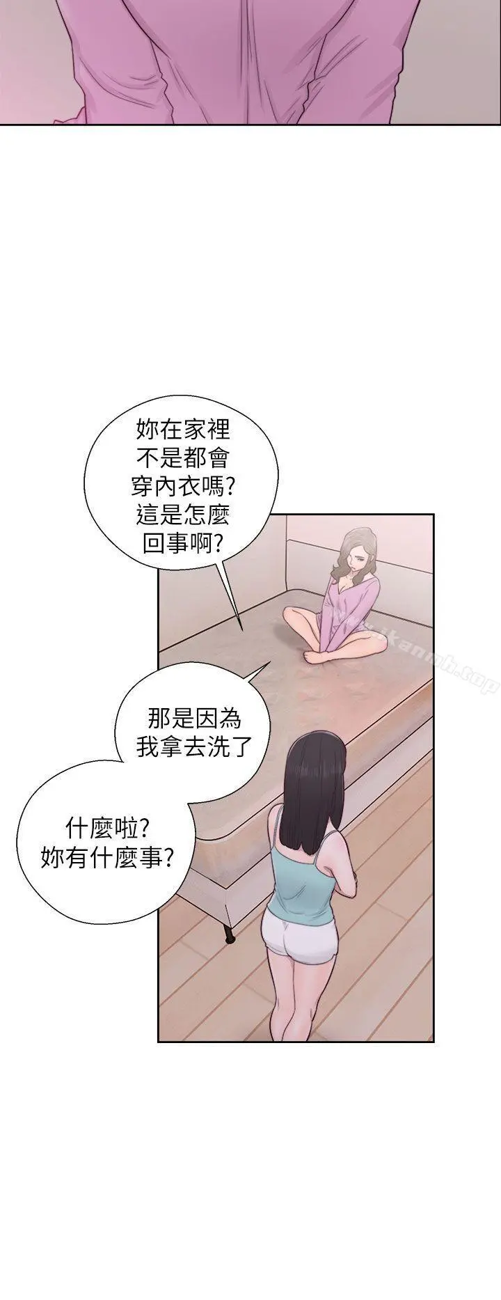 解禁:初始的快感