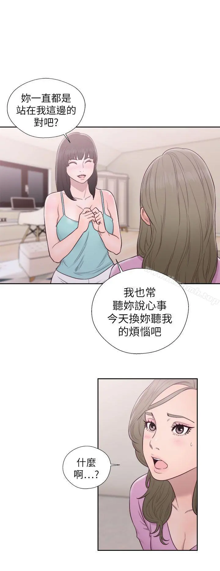 解禁:初始的快感