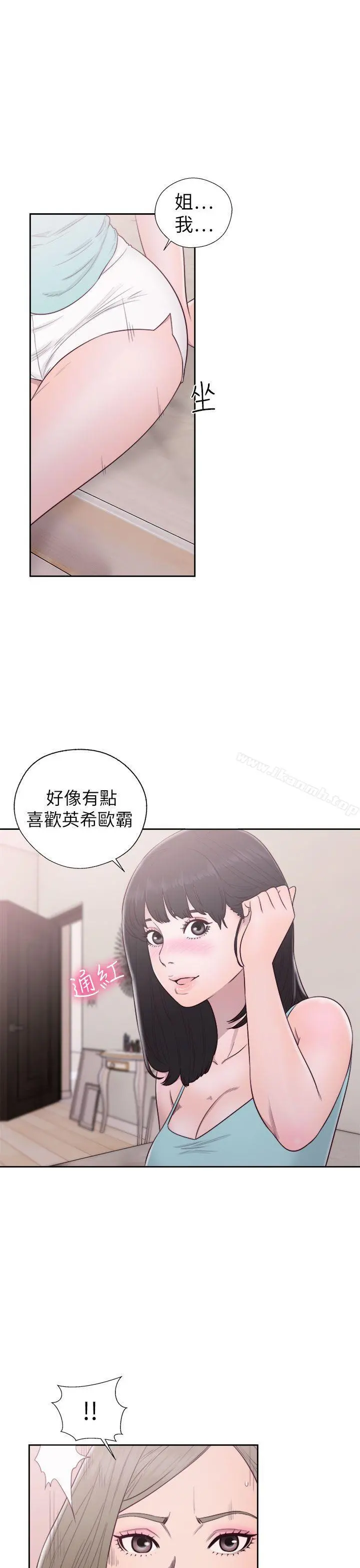 解禁:初始的快感