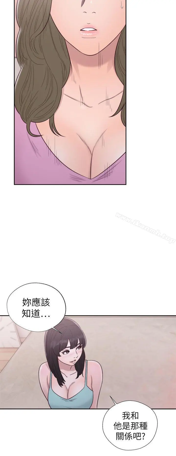 解禁:初始的快感