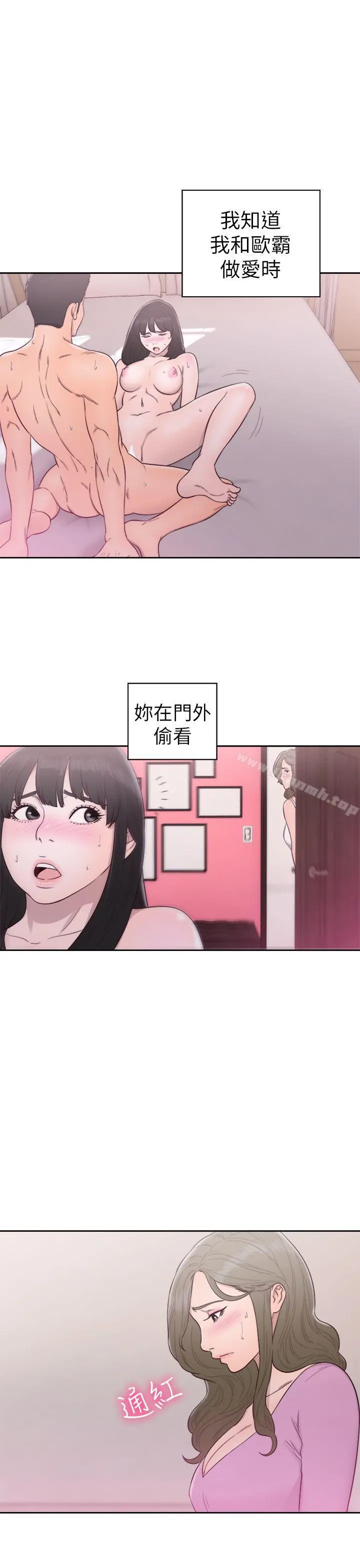 解禁:初始的快感
