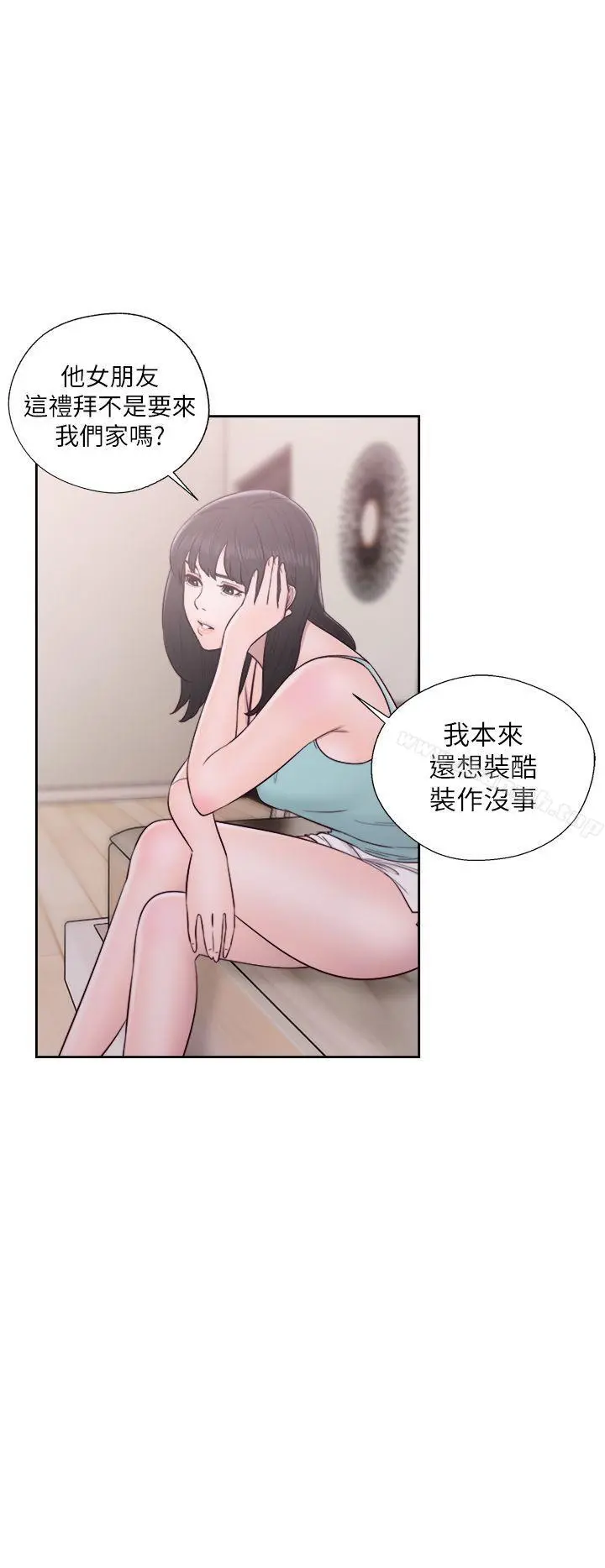 解禁:初始的快感