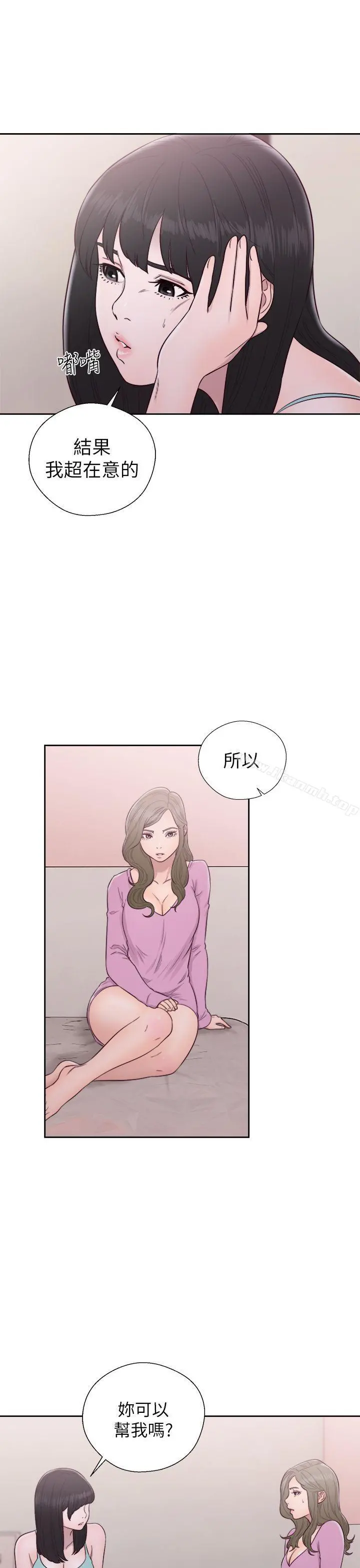 解禁:初始的快感