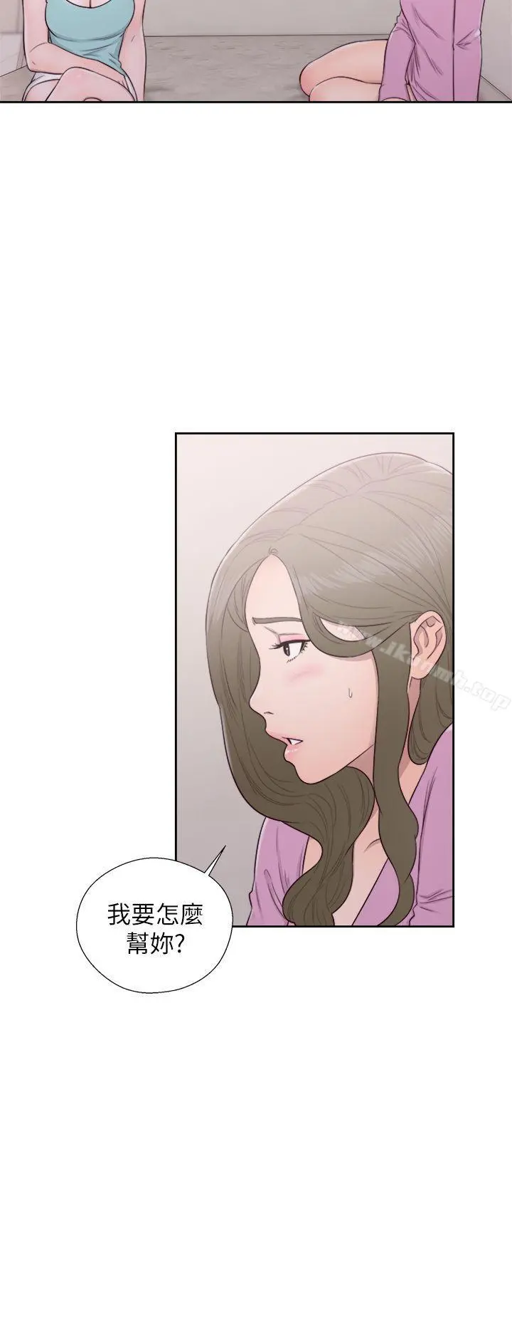 解禁:初始的快感