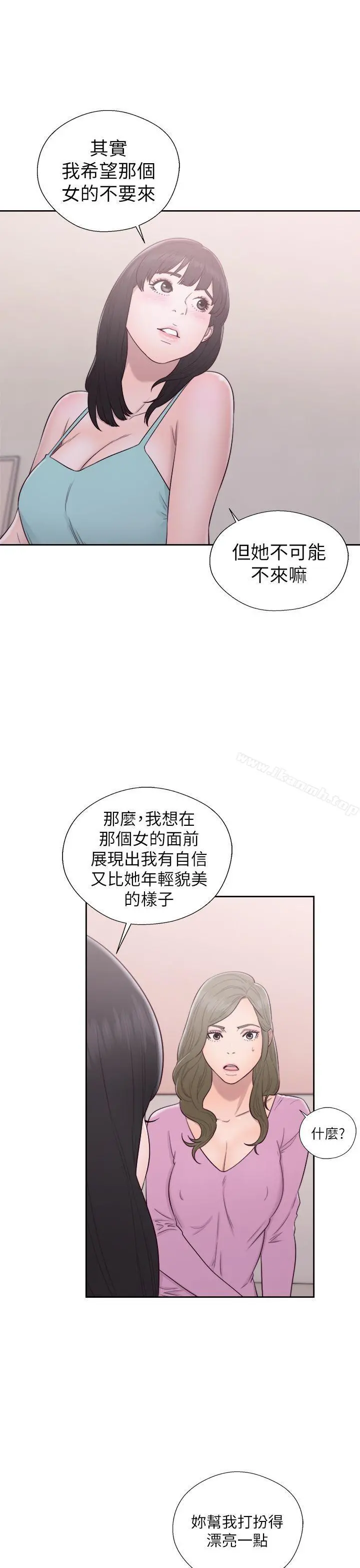 解禁:初始的快感
