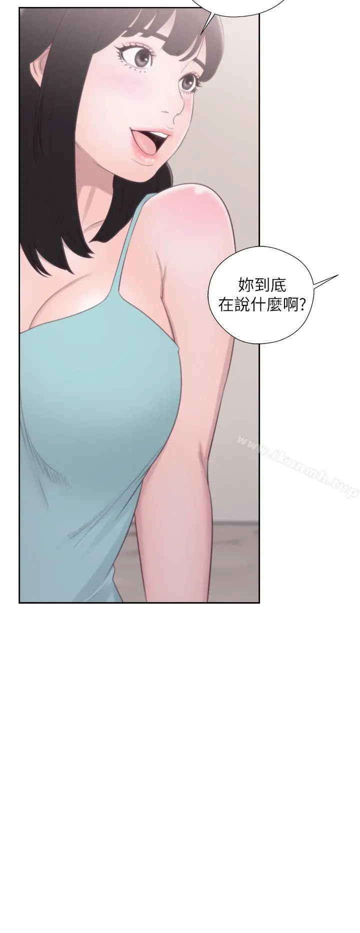 解禁:初始的快感