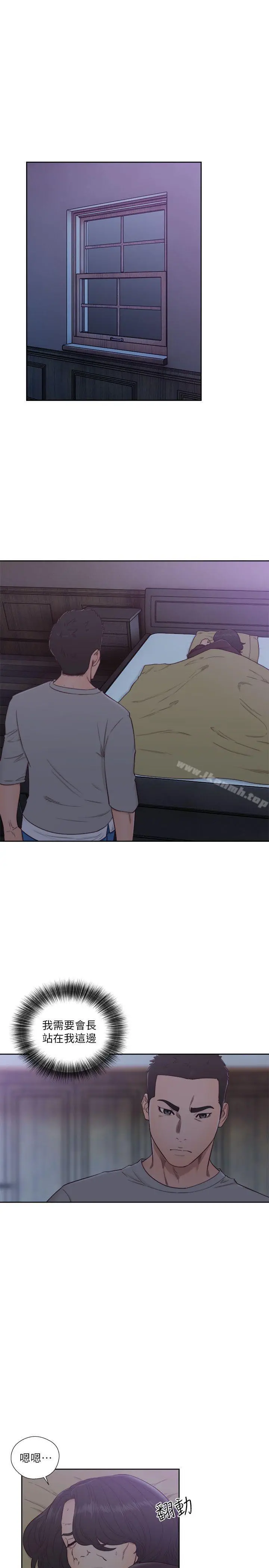 解禁:初始的快感