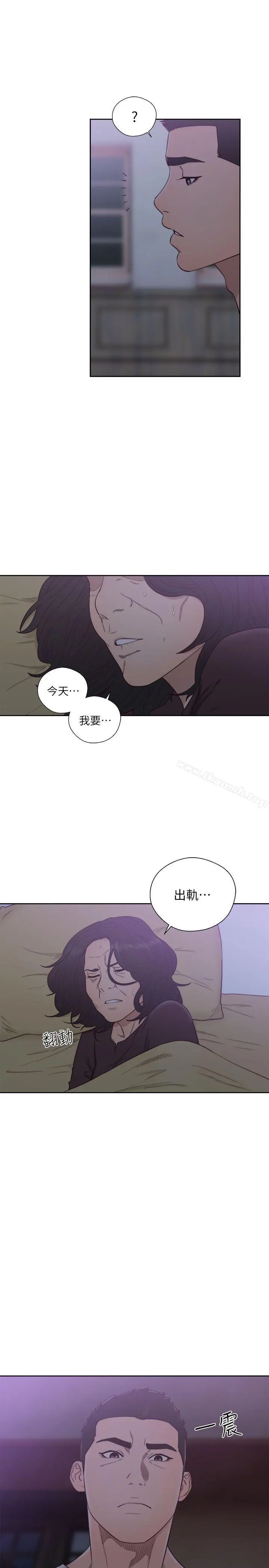解禁:初始的快感