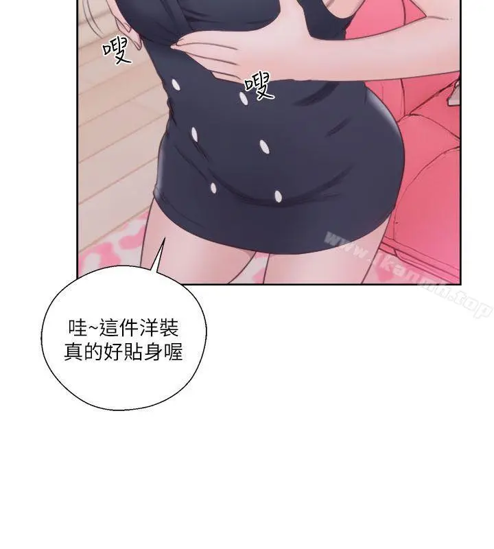 解禁:初始的快感