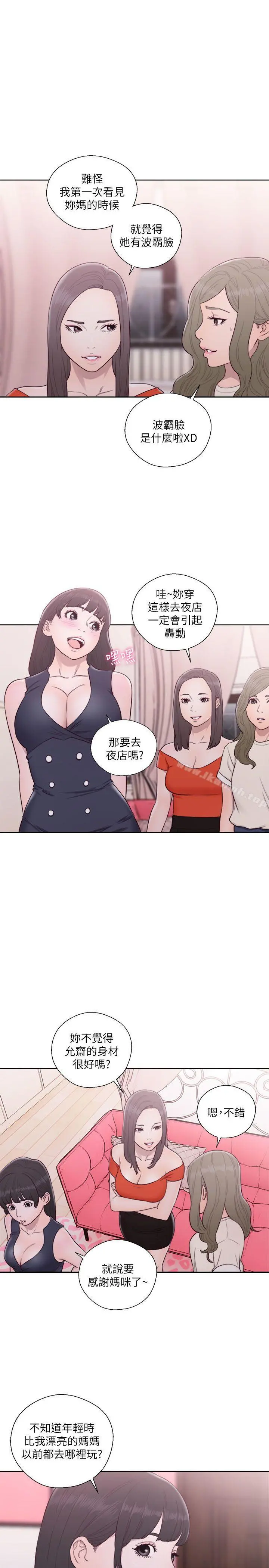 解禁:初始的快感