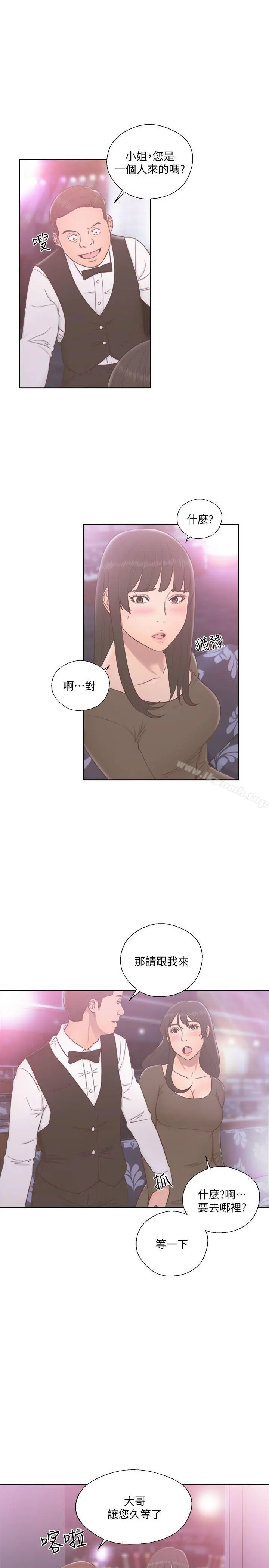 解禁:初始的快感