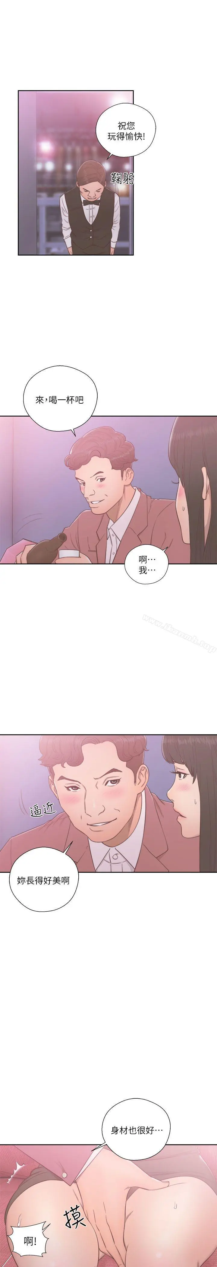 解禁:初始的快感