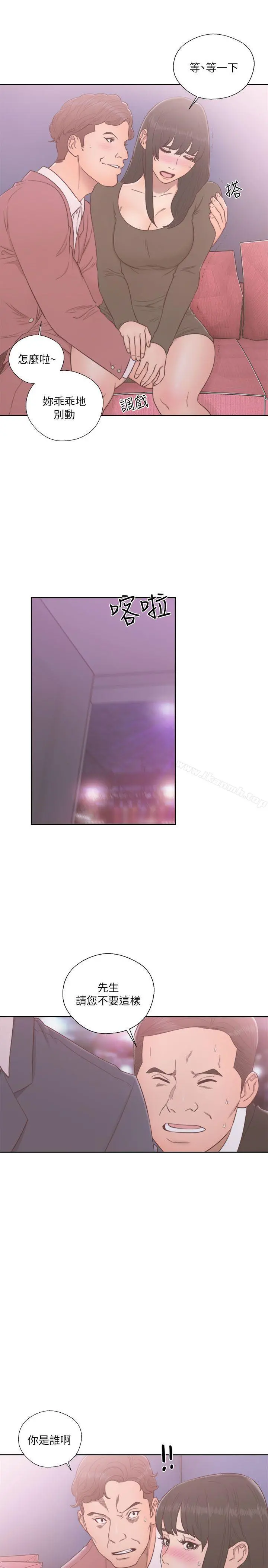 解禁:初始的快感