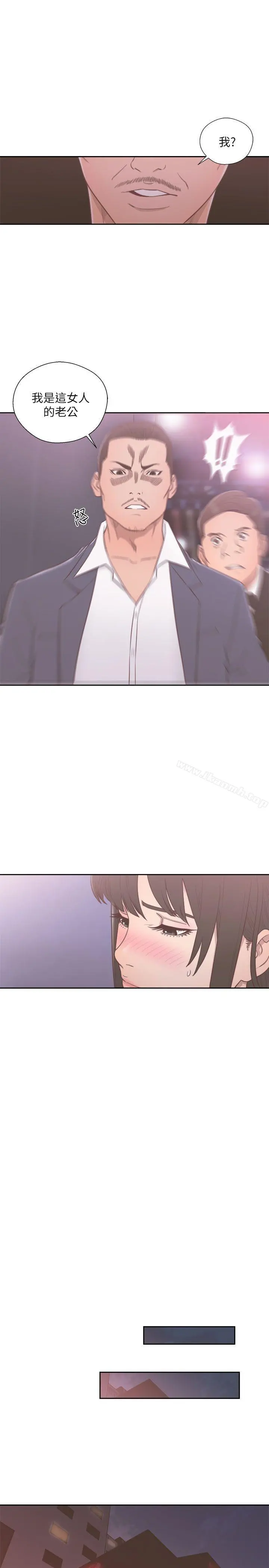 解禁:初始的快感