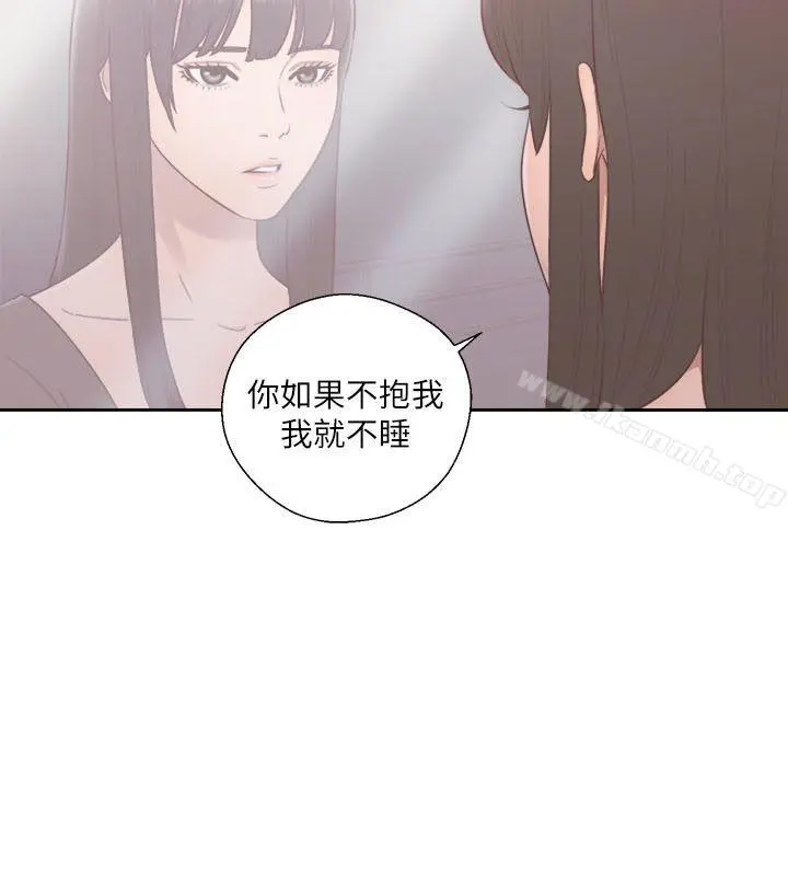 解禁:初始的快感
