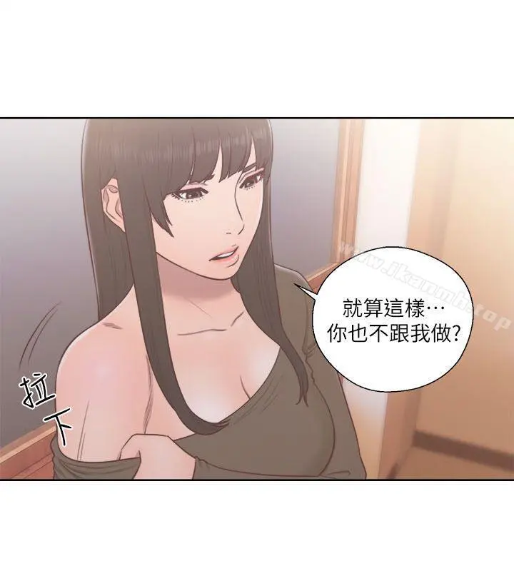 解禁:初始的快感