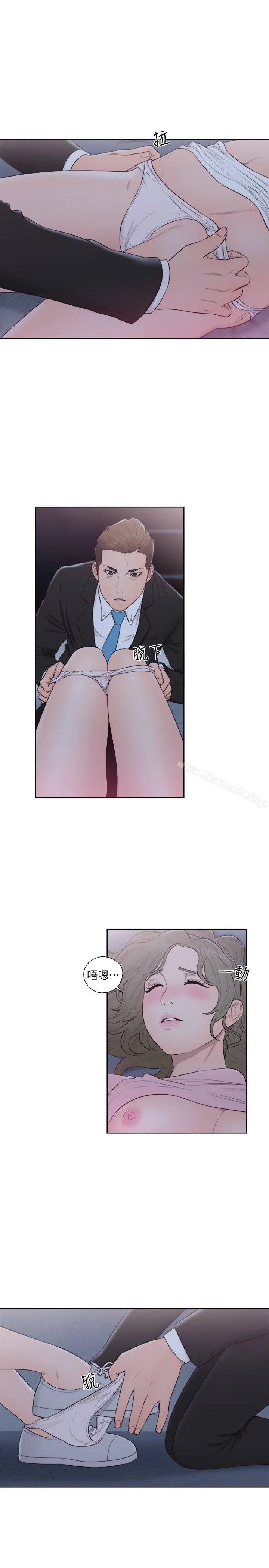 解禁:初始的快感