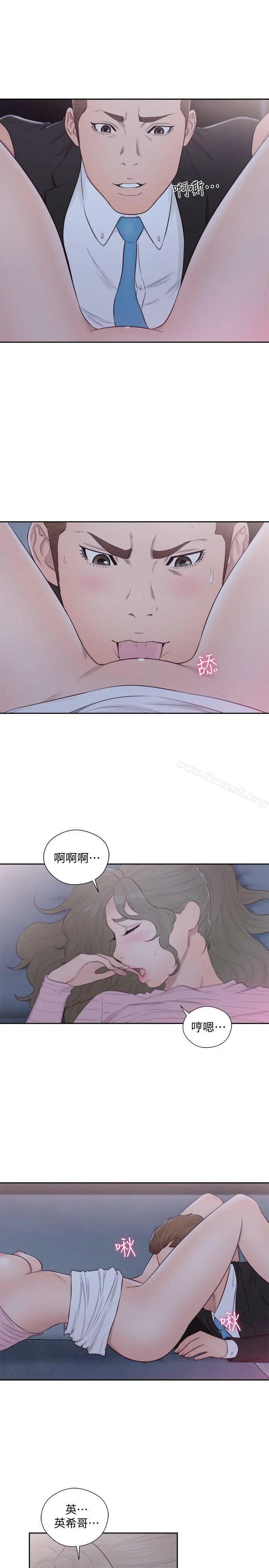 解禁:初始的快感
