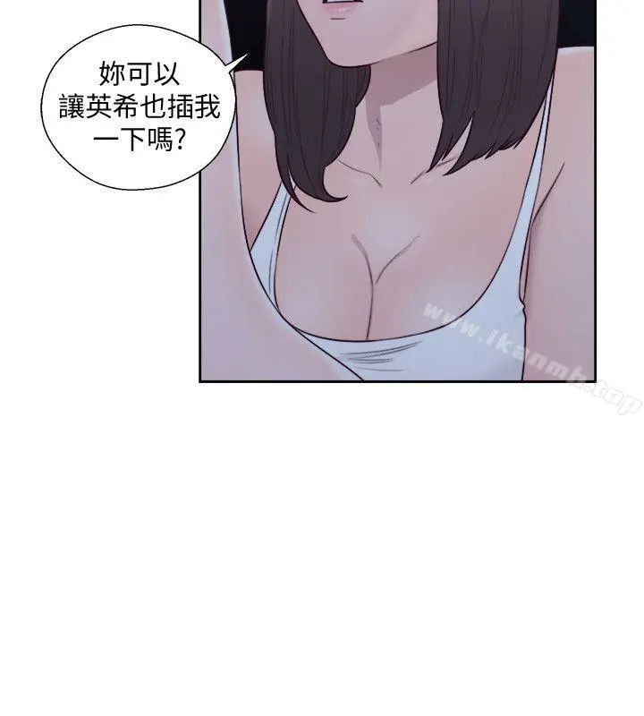解禁:初始的快感