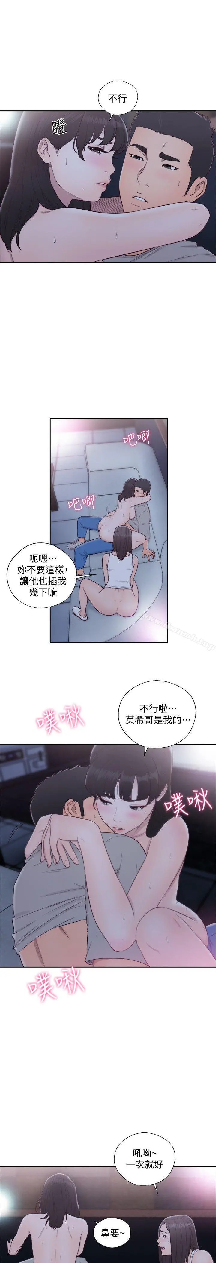解禁:初始的快感