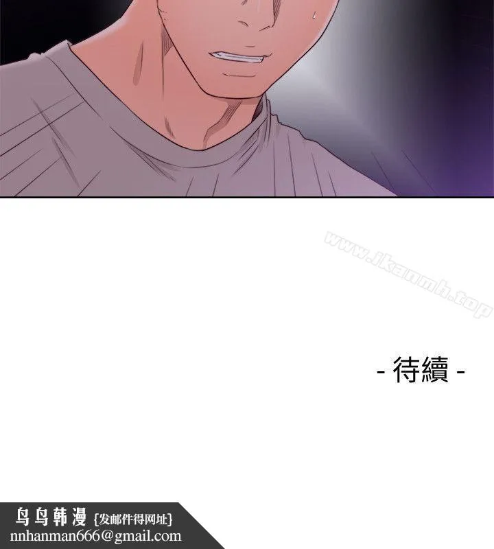 解禁:初始的快感