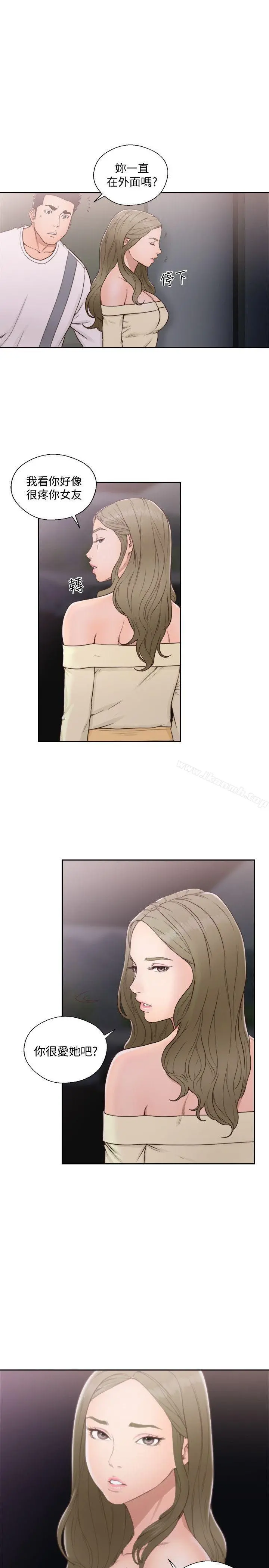 解禁:初始的快感