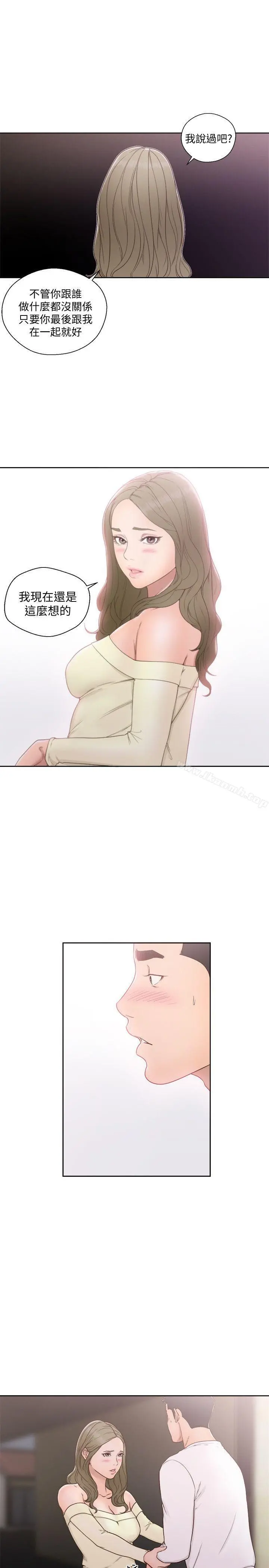 解禁:初始的快感