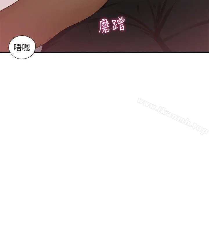 解禁:初始的快感