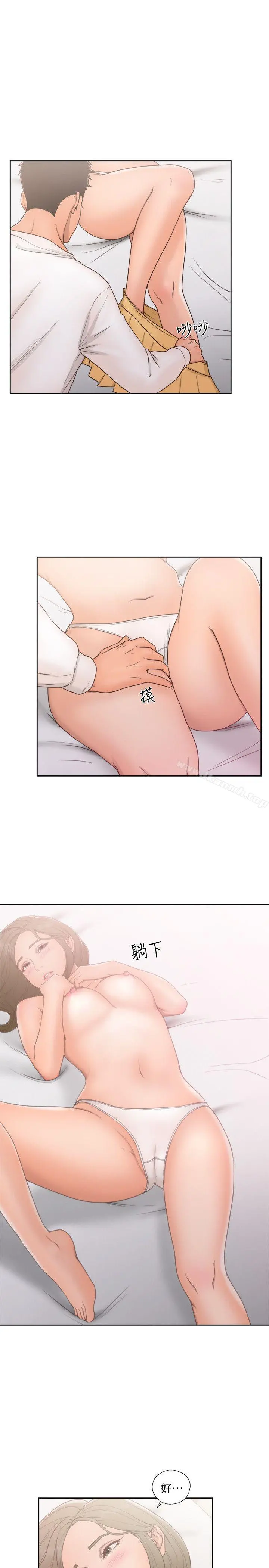 解禁:初始的快感