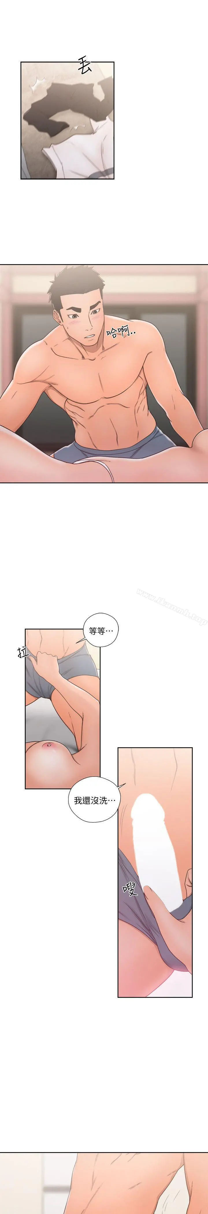 解禁:初始的快感