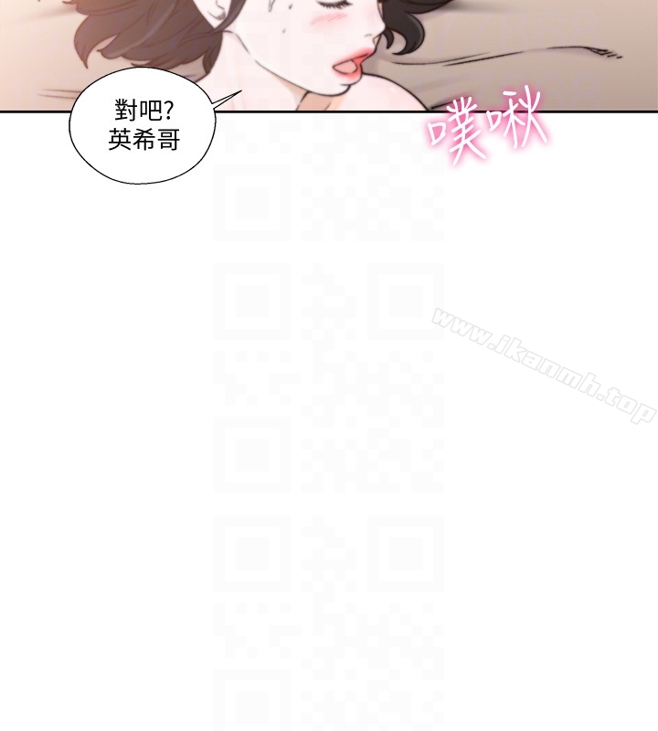 解禁:初始的快感