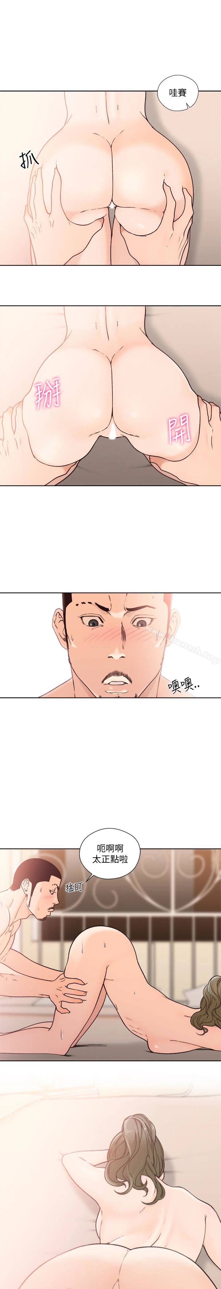 解禁:初始的快感