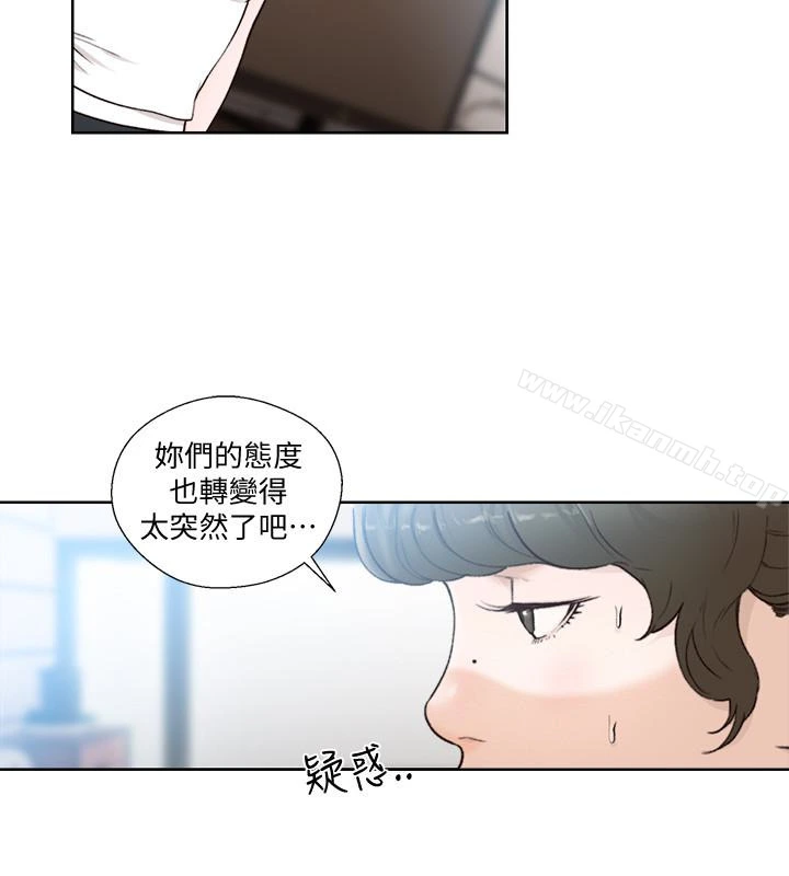 解禁:初始的快感